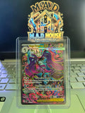Mega Dragalge ex SIR